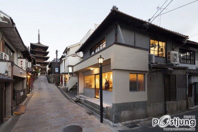 Weaving new life into an old tradition | Otsuka Gofukuten by Yusuke Seki