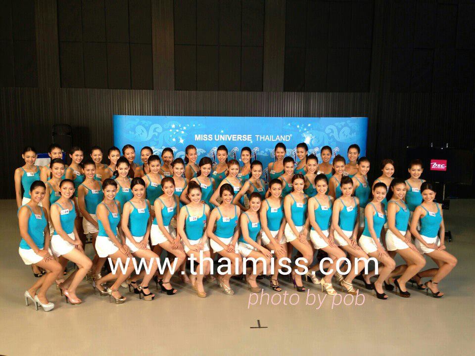 44 สาวงาม MUT2013