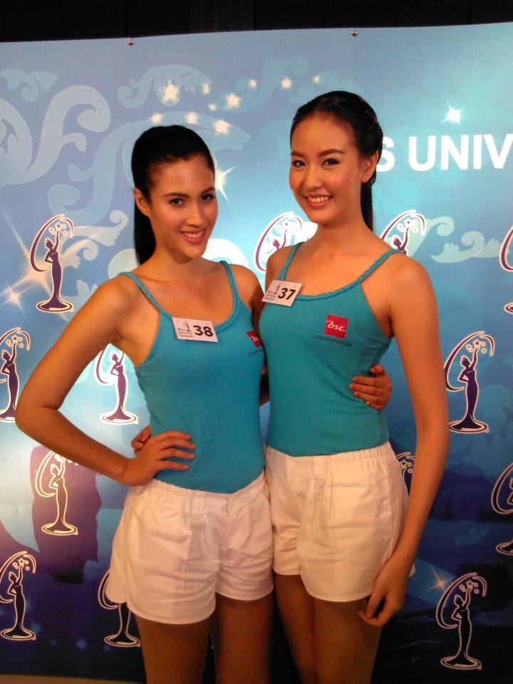 44 สาวงาม MUT2013