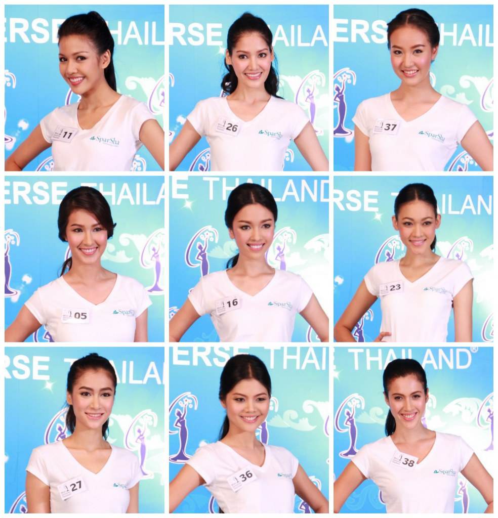 44 สาวงาม MUT2013