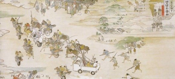 Japanese History According to Akira Yamaguchi