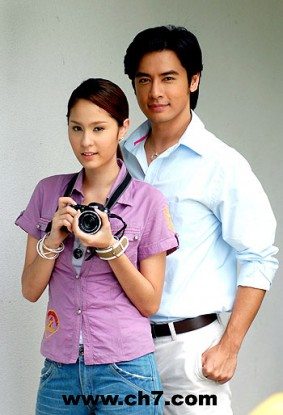 ใครยังจำละครละคร ขิงก็ราข่าก็แรง ช่อง7 เมื่อ7 ปีก่อน ใครจำบ้าง ใครดูบ้าง