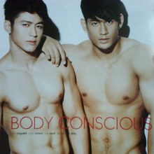 นาย คล้าว ผู้ซึ่งขโมยซีน ในคุณชายปวรรุจ