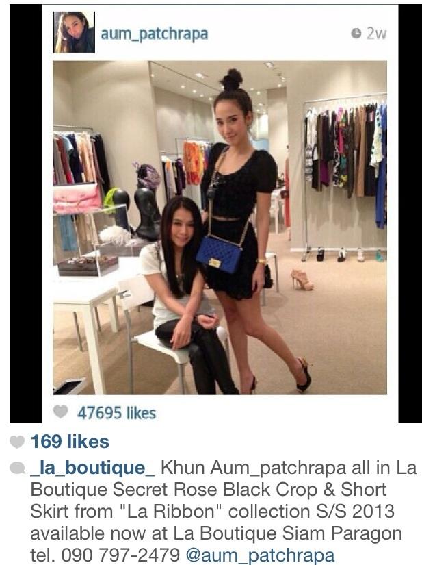 Aum @La Ribbon ss2013