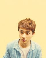 คนรัก do kyungsoo exo-k (4)