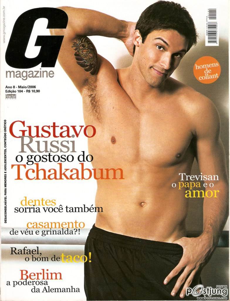 อยากได้สักคนอ่า