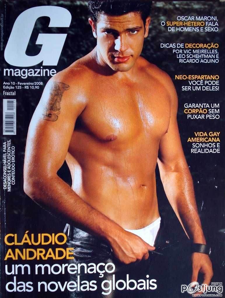 อยากได้สักคนอ่า