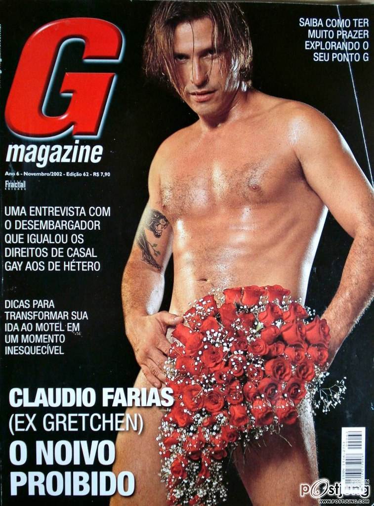 อยากได้สักคนอ่า