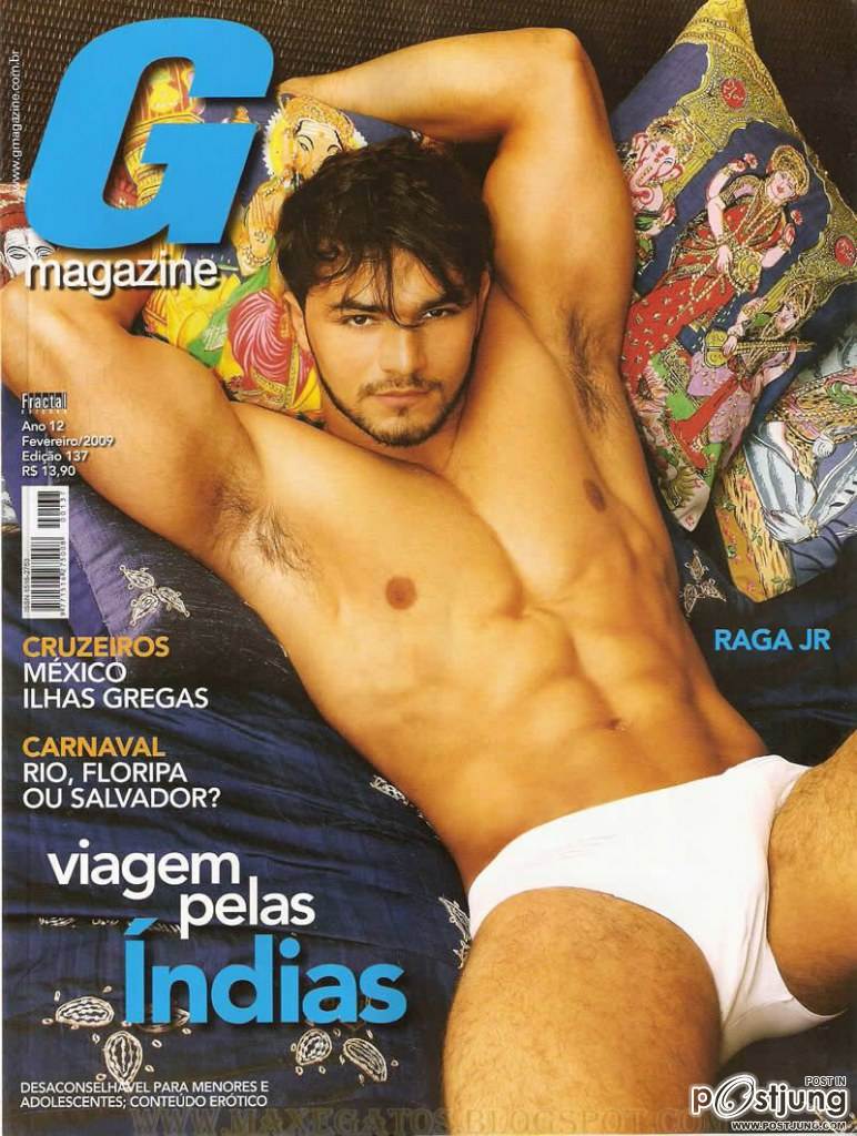 อยากได้สักคนอ่า