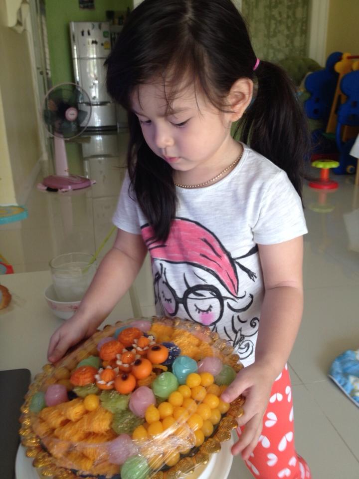 น้องมีตังค์