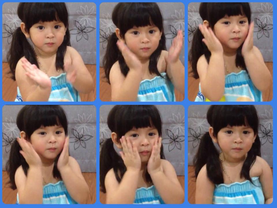 น้องมีตังค์