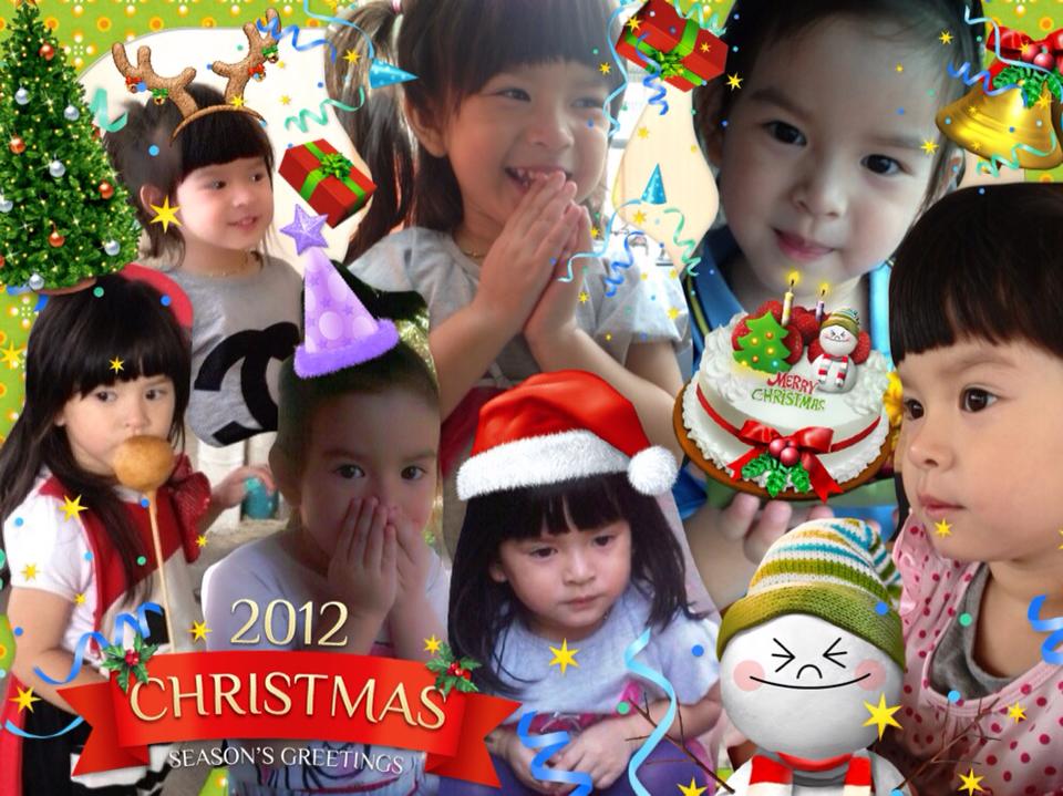 น้องมีตังค์