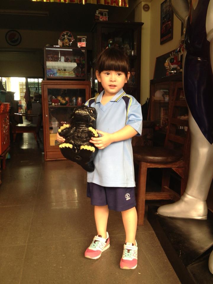 น้องมีตังค์