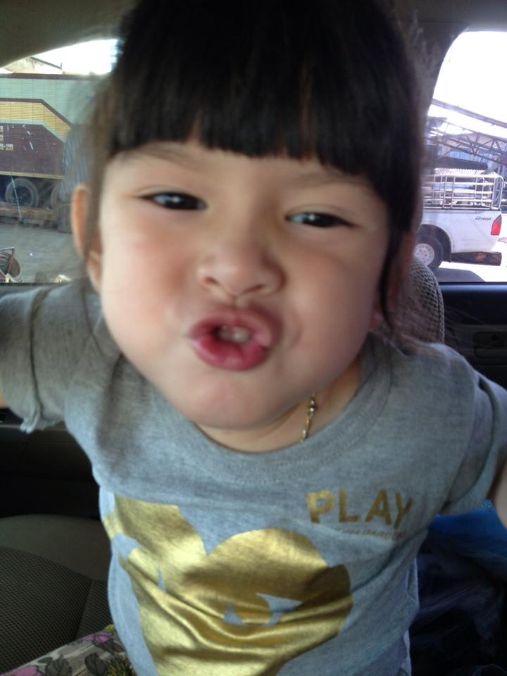 น้องมีตังค์