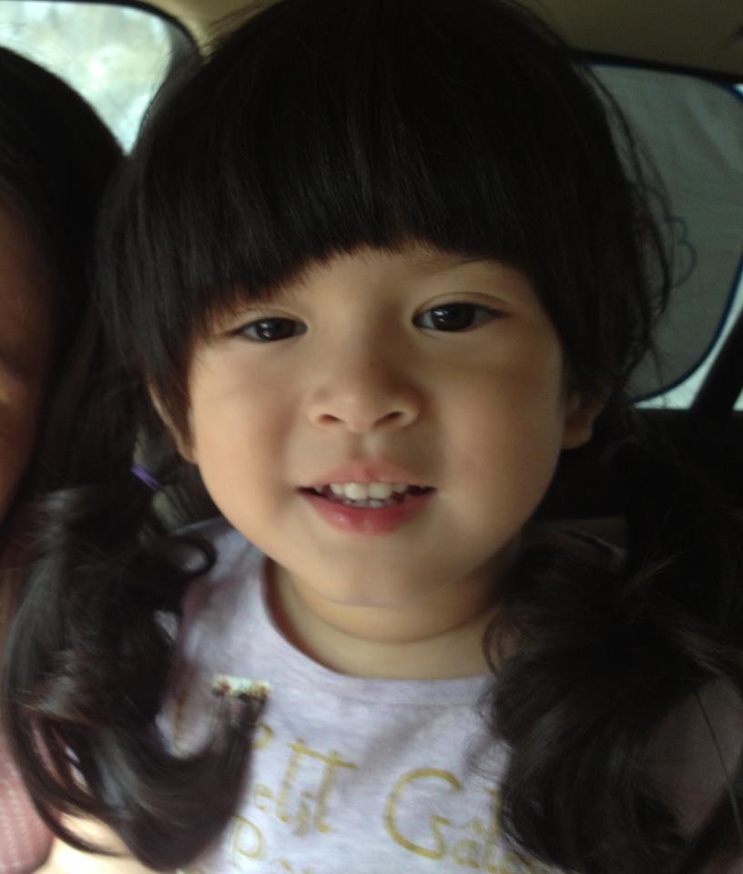 น้องมีตังค์