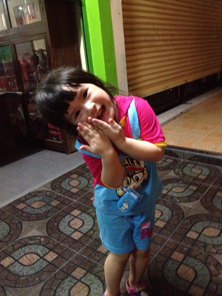 น้องมีตังค์