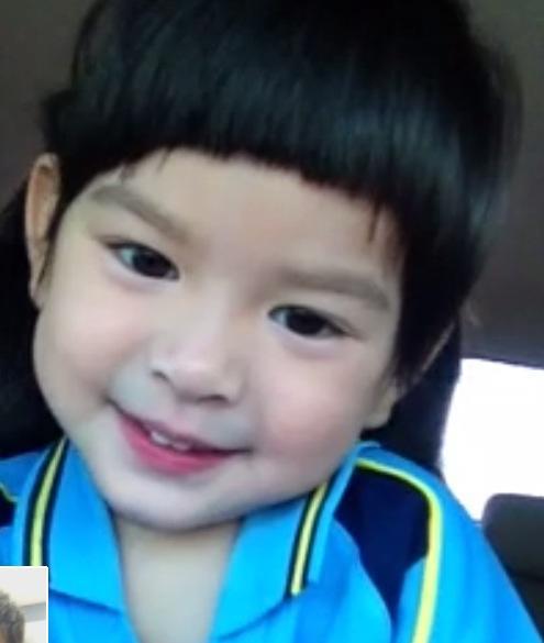 น้องมีตังค์