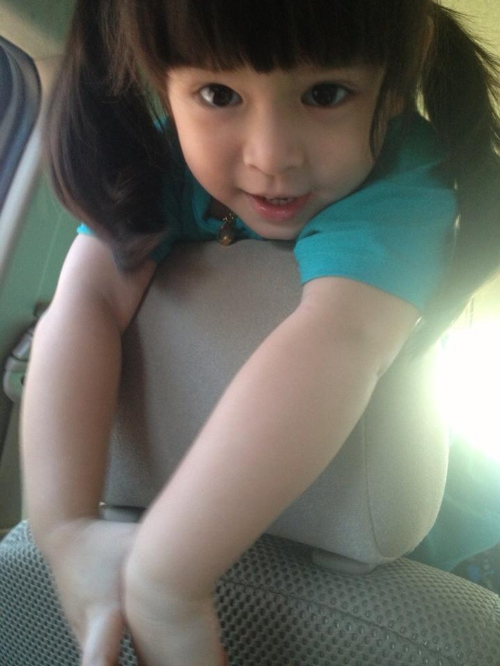 น้องมีตังค์