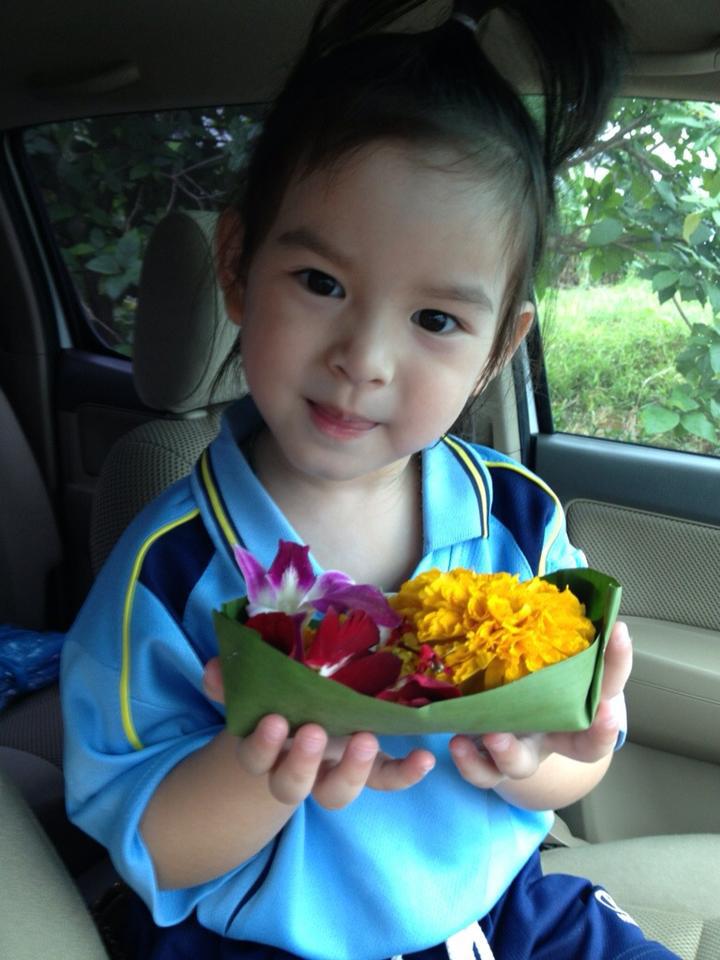 น้องมีตังค์