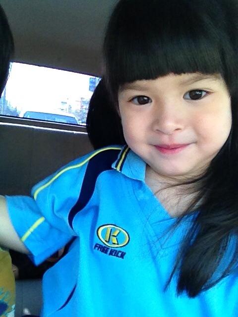 น้องมีตังค์