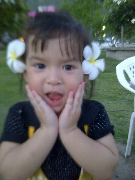 น้องมีตังค์