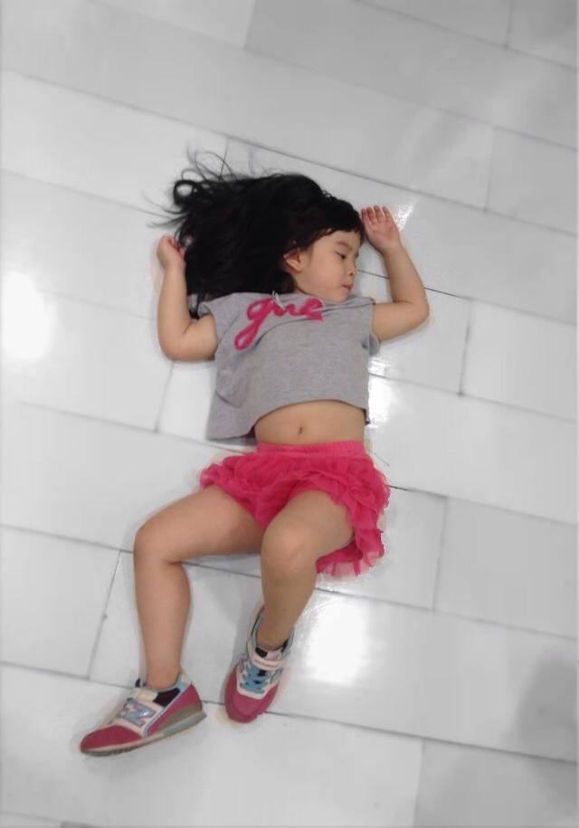 น้องมีตังค์