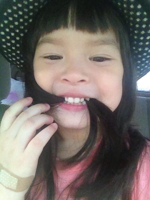 น้องมีตังค์