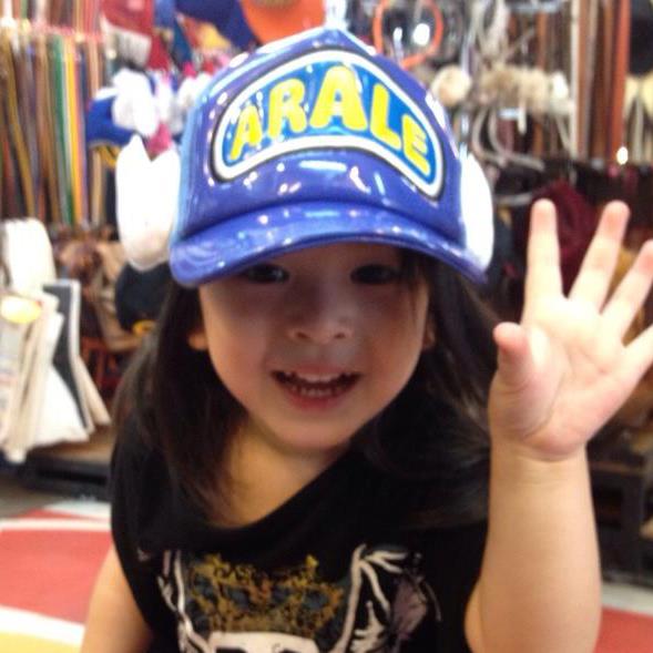 น้องมีตังค์