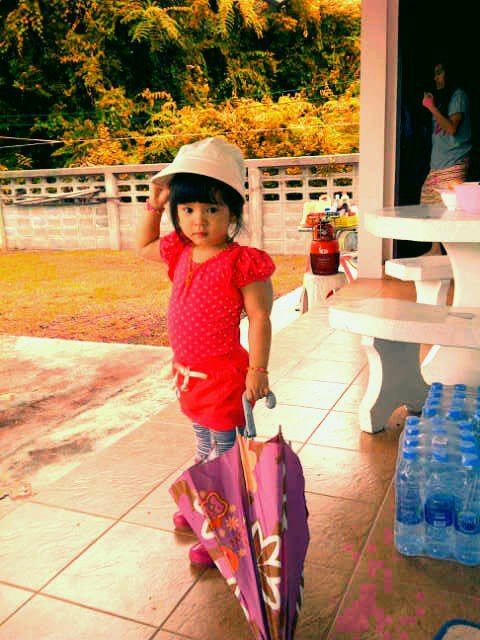 น้องมีตังค์