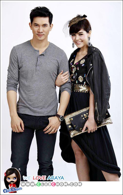 ชุดเบาๆจากกลรักสตรอว์เบอรี่