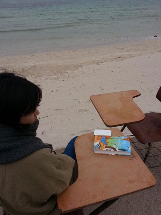 ภาพ 'ซอง เฮเคียว' ที่เกาะ'เชจู'กำลังได้รับความสนใจ