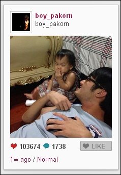 เจอแล้ว ! 100,000 Like ฝ่ายชายได้แก่ "บอย ปกรณ์"