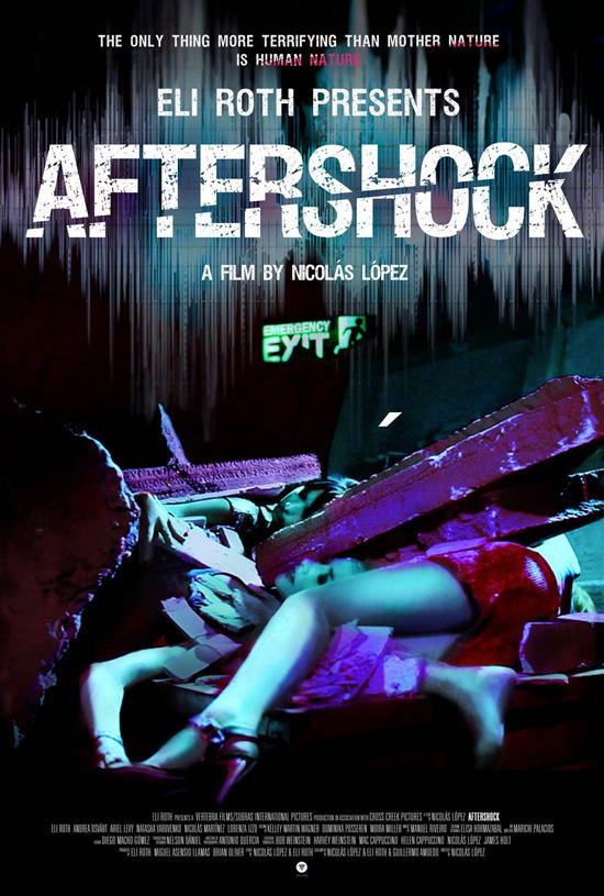 หนังใหม่ Aftershock สยองขวัญ