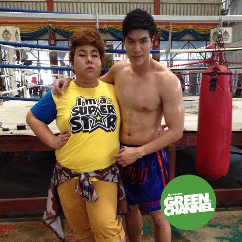 แม่นาง บุ๊คโกะ กับ พ่อหนุ่ม หุ่นล่ำ 2