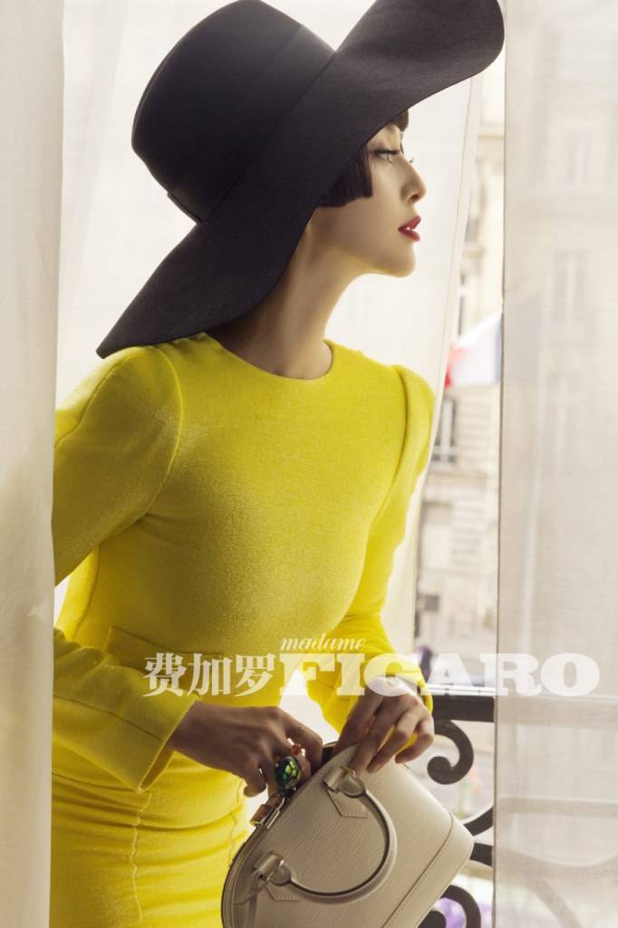 Fan Bingbing @ Madame Figaro China May 2013