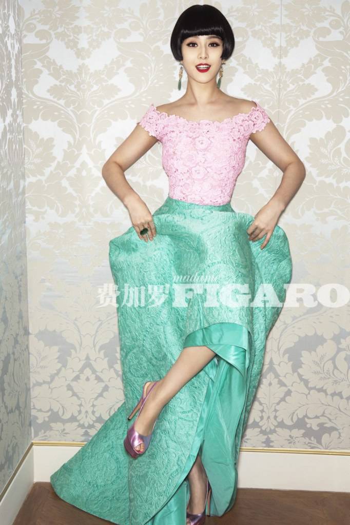 Fan Bingbing @ Madame Figaro China May 2013