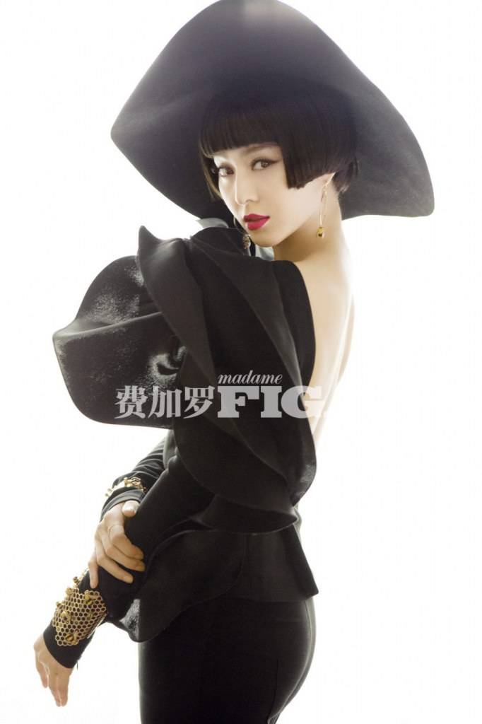 Fan Bingbing @ Madame Figaro China May 2013