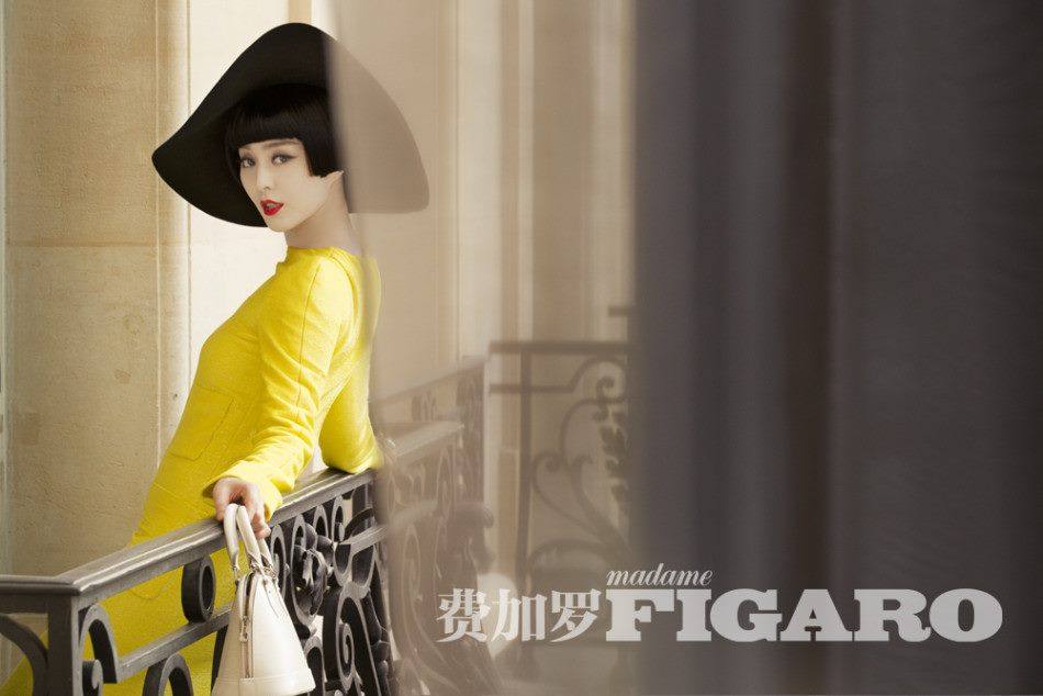 Fan Bingbing @ Madame Figaro China May 2013