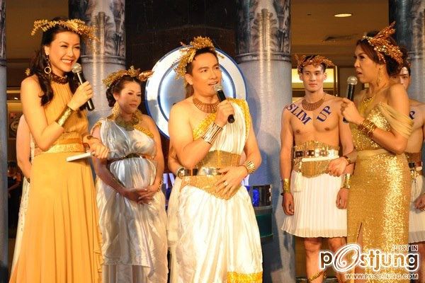 มาเป็นทีม