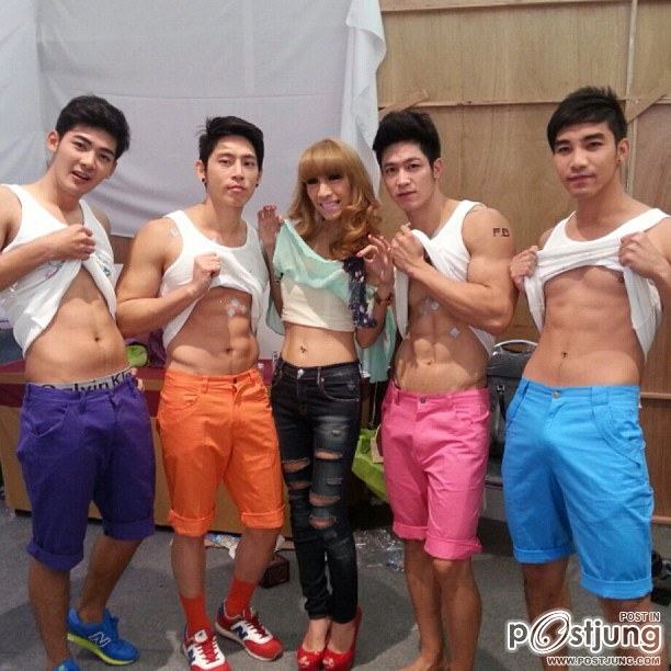 มาเป็นทีม