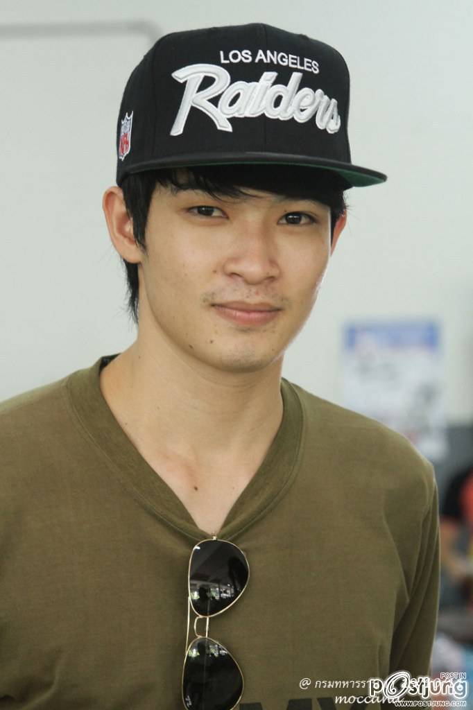 ตูมตามใครไม่ชอบหลบไป