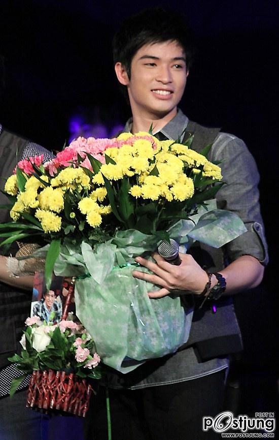 ตูมตามใครไม่ชอบหลบไป