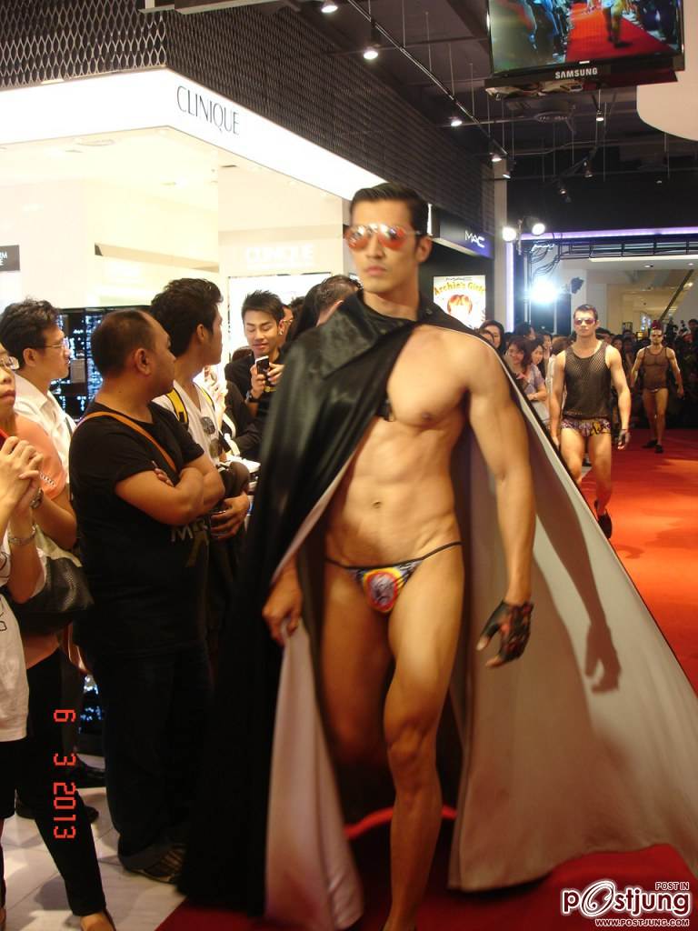 มันคือแฟชั่นให้ผ่านอิอิ