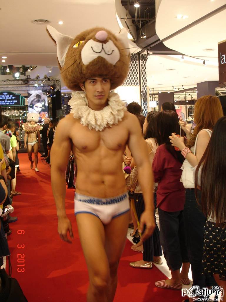 มันคือแฟชั่นให้ผ่านอิอิ