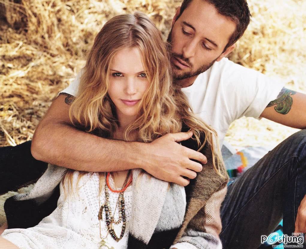 อิจฉาชี