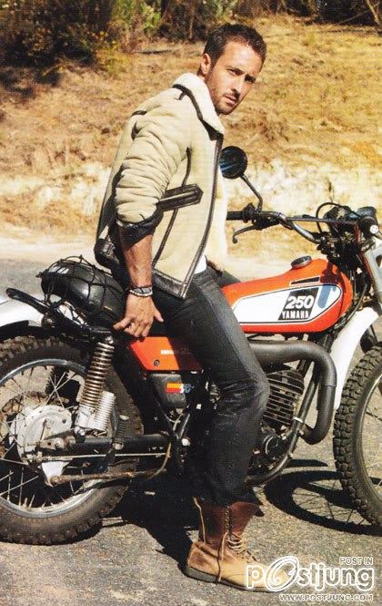 อิจฉาชี