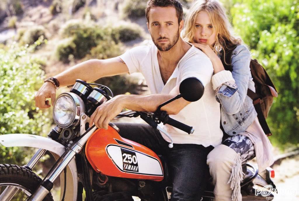 อิจฉาชี