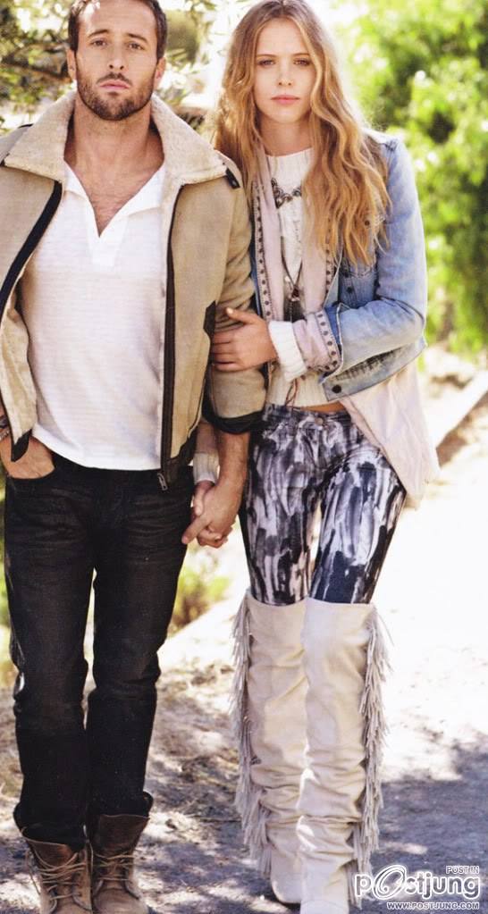 อิจฉาชี