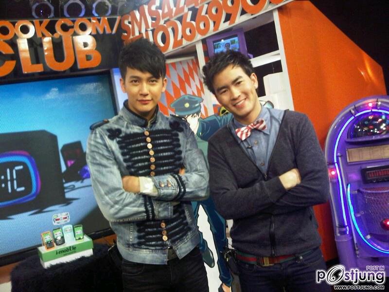 Oic...กับผู้เยี่ยมเยือน