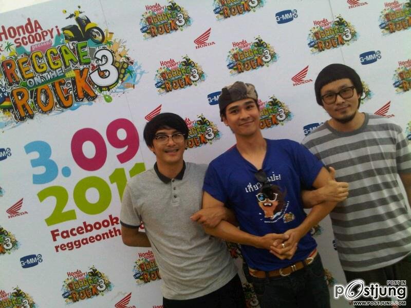 Oic...กับผู้เยี่ยมเยือน